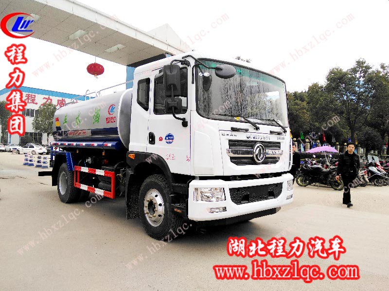 程力12方東風(fēng)Ｄ9灑水車(chē)黃牌（國(guó)五）