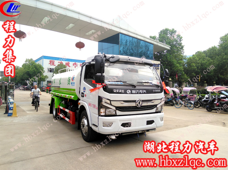 2019/8/22，河北石家莊李總在湖北程力訂購(gòu)一輛國(guó)六東風(fēng)凱普特9.2方灑水車(chē)，單號(hào)：30422