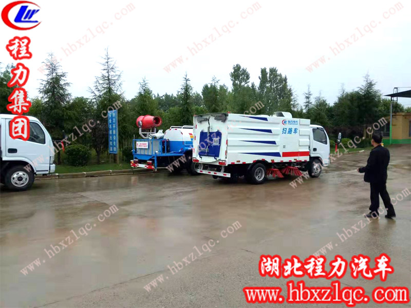 2019/9/9，河南禹州李總在湖北程力訂購(gòu)2臺(tái)噴霧車(chē)和1臺(tái)掃路車(chē)，單號(hào)：199026