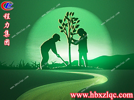 人人獻(xiàn)出一點(diǎn)綠，讓綠成為生命的主旋律——植樹(shù)節(jié)