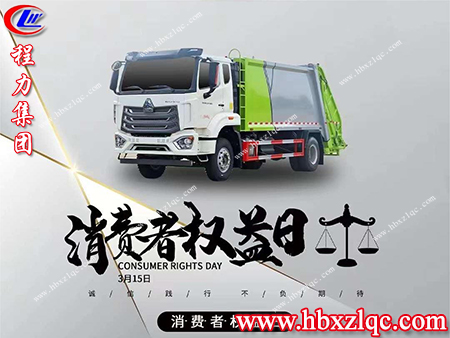 在受到侵權(quán)時(shí)，我們可以通過(guò)哪些權(quán)益來(lái)保護(hù)自己，來(lái)了解一下