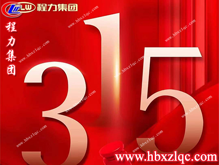 在受到侵權(quán)時(shí)，我們可以通過(guò)哪些權(quán)益來(lái)保護(hù)自己，來(lái)了解一下