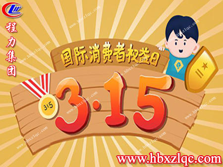 在受到侵權(quán)時(shí)，我們可以通過(guò)哪些權(quán)益來(lái)保護(hù)自己，來(lái)了解一下