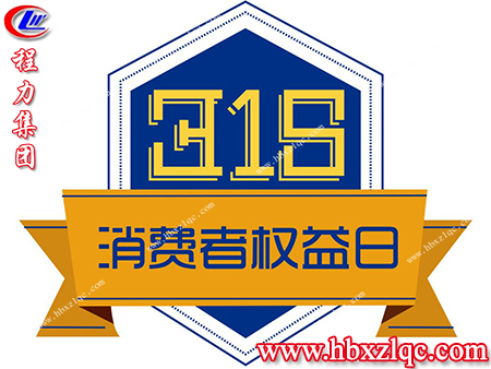 在受到侵權(quán)時(shí)，我們可以通過(guò)哪些權(quán)益來(lái)保護(hù)自己，來(lái)了解一下